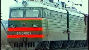 Станция Никулино | Весна 1998