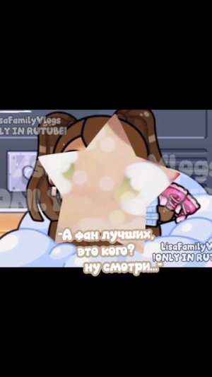 Лучɯиᴇ иɜ ᴧучɯих!🐾🫶🏼🐾🫶🏼#лучшие #ав #люблю