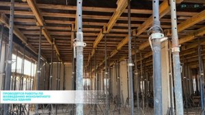 ДЕТСКИЙ САД - 2 пол. марта 2026. Просторы Крыма. Ход строительствам