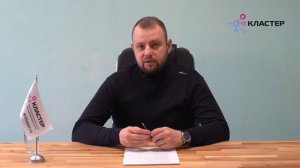 Способы закупок в контрактной системе по 44-ФЗ