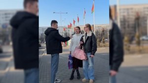 Важен ли ОФИЦИАЛЬНЫЙ БРАК Интервью В МИНСКЕ