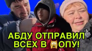 МЛАДШИЙ ТАДЖИК ОТПРАВИЛ ВСЕХ В Ж🤦♀️ПУ! ОЛЬГА УРАЛОЧКА LIVE. ОБЗОР.