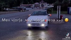 музыка для вас