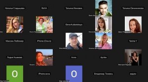 ИСЦЕЛЕНИЕ ЛЮБОВЬЮ: АНГЕЛЫ ЛЮБВИ 

Я люблю и принимаю тебя 
Тем  Кто Ты Есть