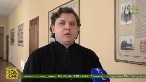 В Пензенской духовной семинарии прошла всероссийская студенческая конференция «Христианство и мир»