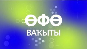 В новом выпуске «Уфимское время» обсудят включение ухода за ребенком в трудовой стаж женщин