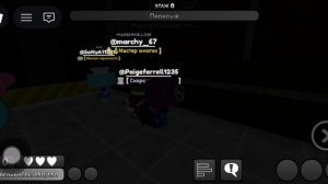 Мир данди прохождение