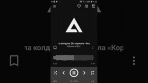Король и шут кукла колдуна