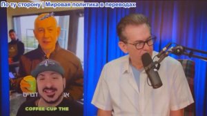 Шоу Джимми Дора - Израиль - видео, созданное с помощью ИИ. Иран переговорам нет! Джон Йеп