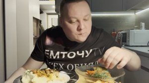 Котлеты с Пюрешкой мукбанг