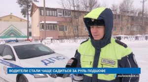 "Новости Муравленко. Главное за день", 17 марта 2026 г. Иконка канала Муравленко 24 Муравленко 24