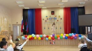 Рената Журбенко «Крылатые качели"