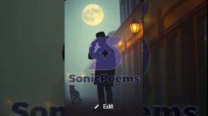 Сергей Есенин — Я обманывать себя не стану (вар2)