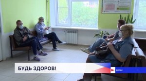 С марта 2027 года водителей с опасными диагнозами начнут автоматически лишать прав