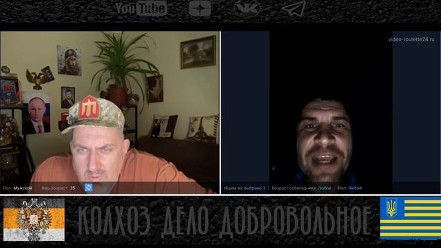 Агент 007 спалился