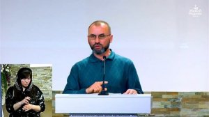 Уповай на Бога