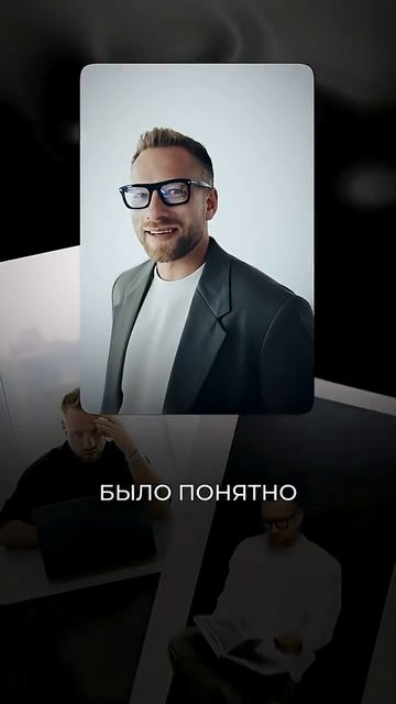 Если бы я начинал бизнес с нуля в 2026