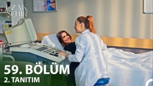 СПОЙЛЕРЫ «ДАЛЕКИЙ ГОРОД» 59 СЕРИЯ