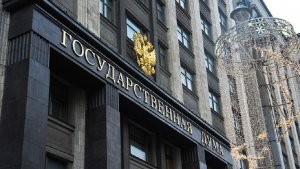 В Госдуме заявили о пространстве для прогресса на переговорах по Украине
