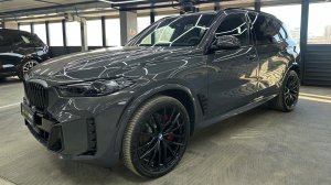 В продаже BMW X5 40i 2025г. Dravit Grey Metallic + Black. C массажем. Краткий обзор #2014