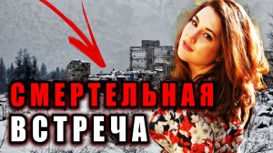 Шокирующее преступление в Красноярске: Дело Галины Миненко | Тру Крайм Истории. Криминальные Хроники