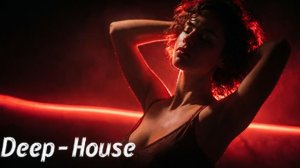 Best of Deep House Deep Feeling Mix 2026 Progressive House Мелодичный дип-хаус и чиллаут