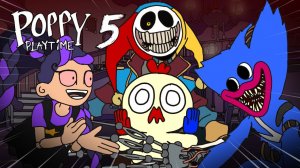 Poppy Playtime 5 Смешной Краткий Пересказ