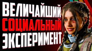 Шутер, в котором нельзя стрелять Arc Raiders | Amytrip