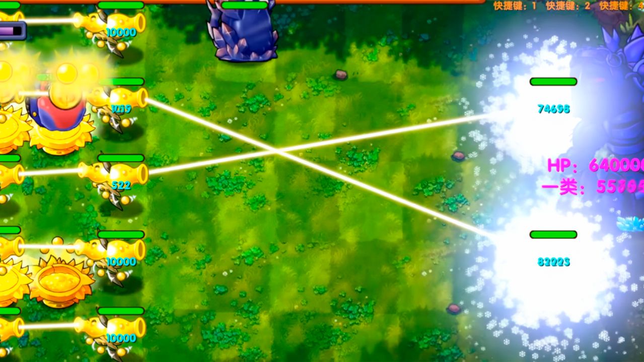 PvZ Fusion 3.5 В Обновлении Появился Новый Взрыв: Зимний Ядерный Свет !