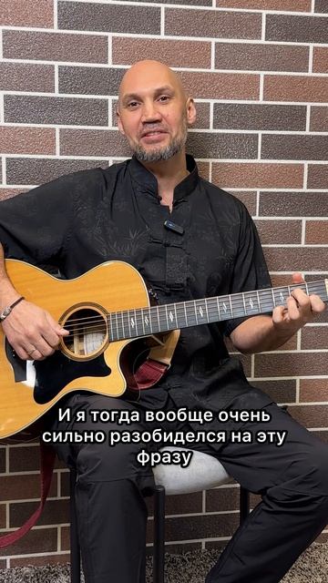 Как ты относишься к критике?