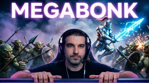 🏆БОСС ПОБЕЖДЕН (ведь так, да?)