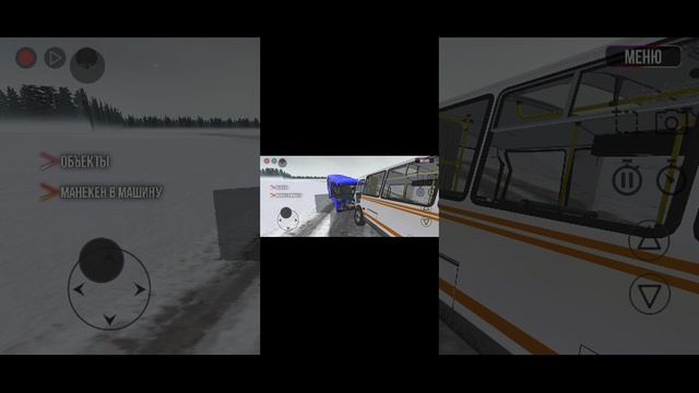 аварий на реальных событиях ваз краш тест # 6 [ в н и м а н и е] без звука ролик