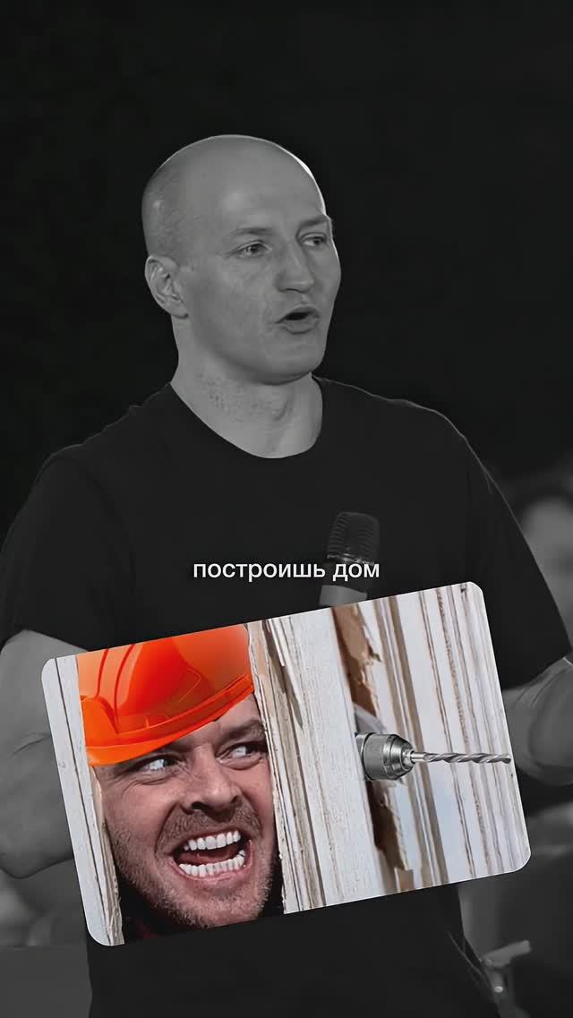 Мужчина сказал — мужчина сделал? #петросипов #отношения смотреть онлайн