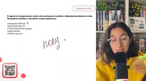 городские ОКРУГА пара БОТИНОК в ПОЛУТОРАСТАХ метрах перед НИМИ КЛАСТЬ на стол - №33150