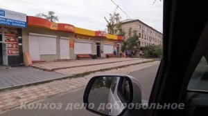 Автопробег по одному европейскому городу