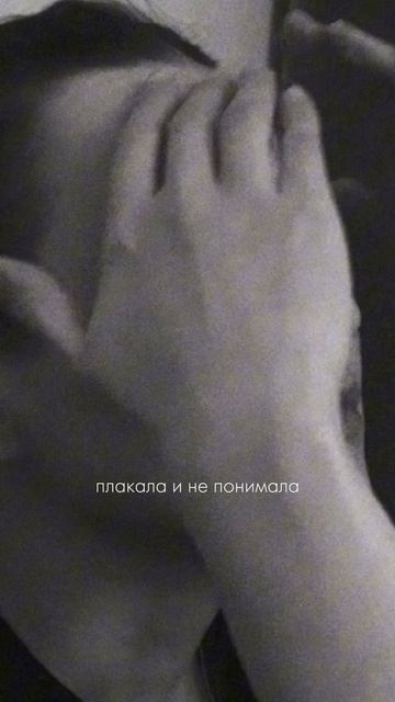 Сериал - Чужие слова 4/4