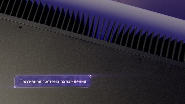 Промышленный компьютер «ИНБРЭС-КТМ-С5»