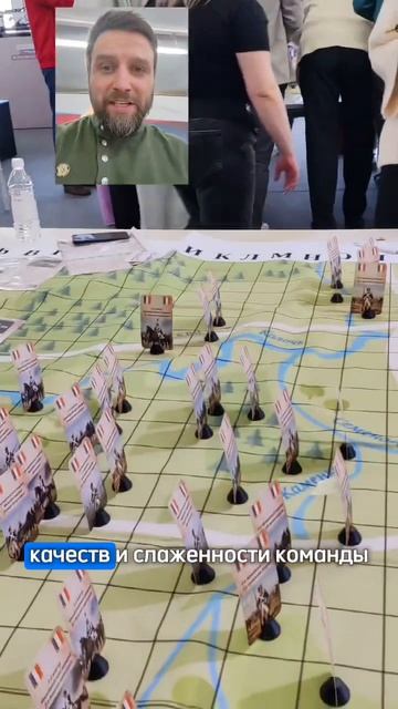 Почему в игре все становится очевидно?