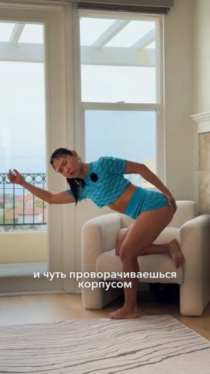 Как поднять ягодицы