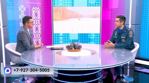 Хәйерле иртә, Башҡортостан - 17.03.2026 Ҙур һыуға әҙерлек