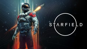 Starfield | Релиз на PlayStation 5