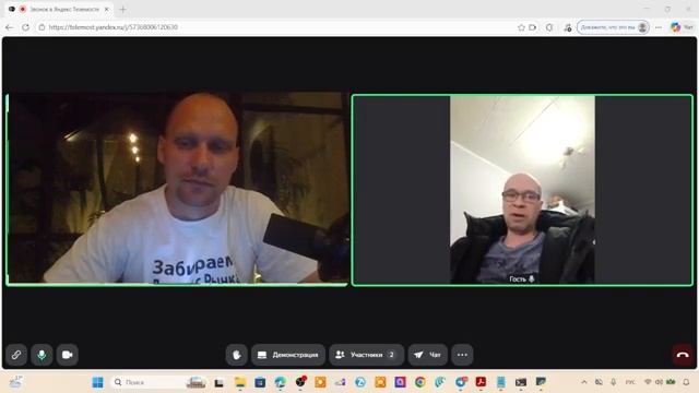 Денис - окупил всю Систему за 2,5 месяца Отзыв Юрий Козак | Академия Инвестирования DeM WINNER