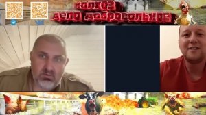 Словак понимает из за кого проблемы в Европе  Наш братушка