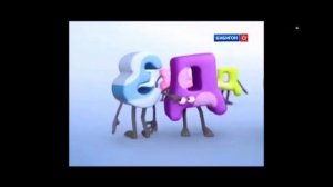 Телеканалы которые закрылись (Россия)