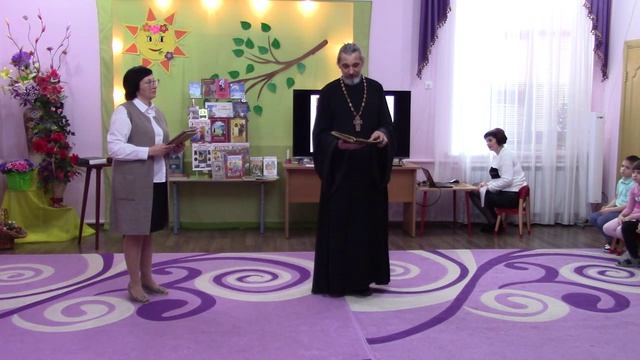 День Православной Книги. Март 2026 г.