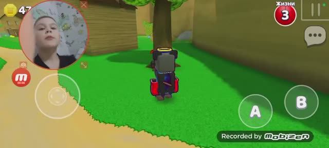 Мишка Барни