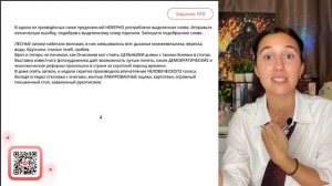 ЛЕСНЫЕ запахи набегали волнами, в них смешивалось все: дыханье можжевельника, вереска, воды - №32629