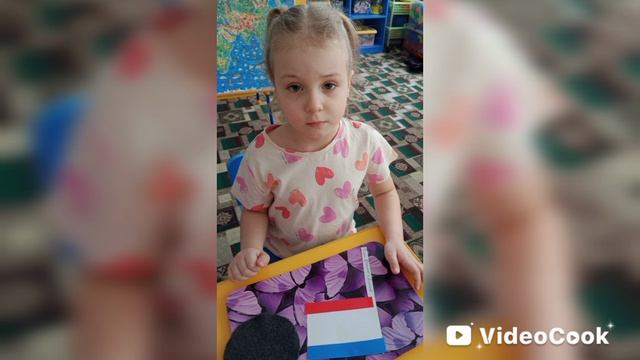 Крым Почемучки