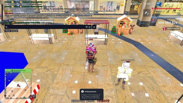 RODINA ONLINE 2026-03-15 17-50-34