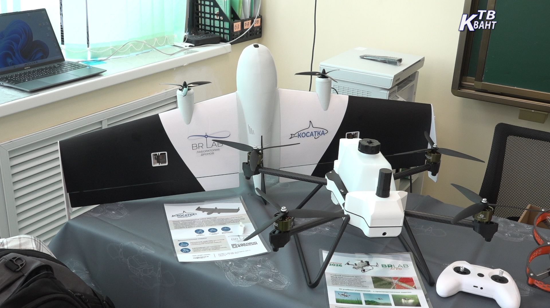 Марафон технологического образования. Зарайск